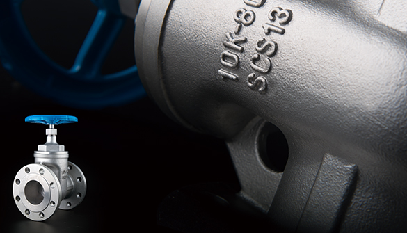 Gate Valve