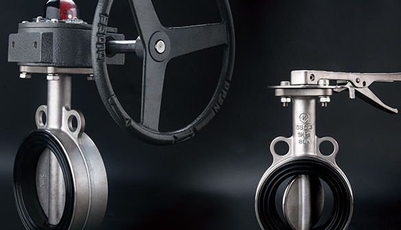 Butterfly valve