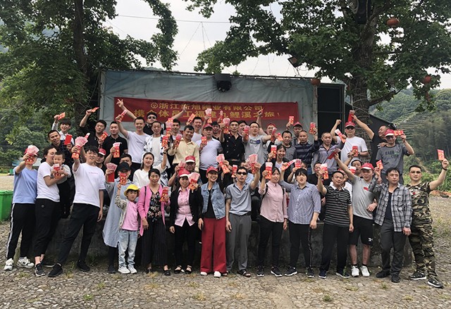 Zhejiang NSUN Valve Industry Co., Ltd. Travel with All Staff in Jiulixi, Fujian Province