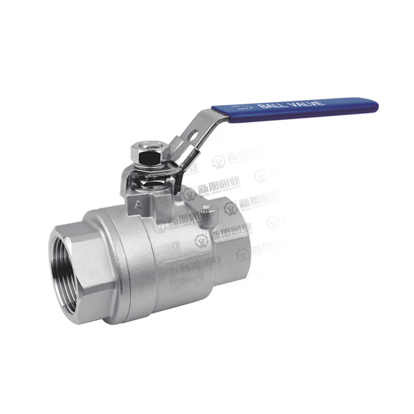 TWO-PIECE INSULATED BALL VALVE