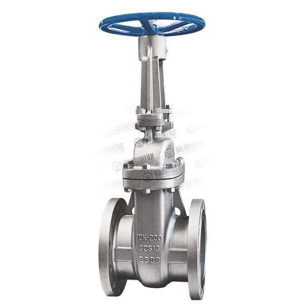 JIS FLANGE GATE VALVE