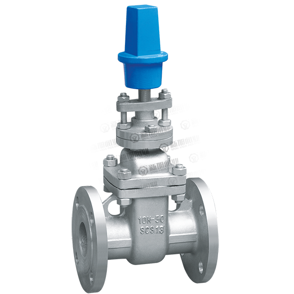 UNDERGROUND GATE VALVE
